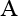 Normal Font Size